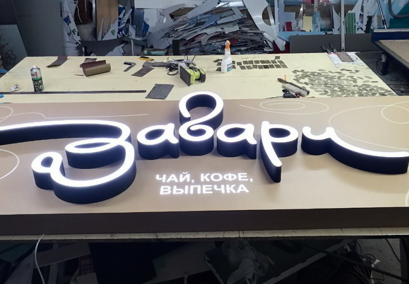 Каритнка_6